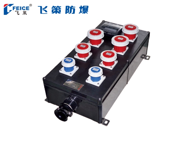 防水防尘防腐电源插座箱SFCX- 系列
