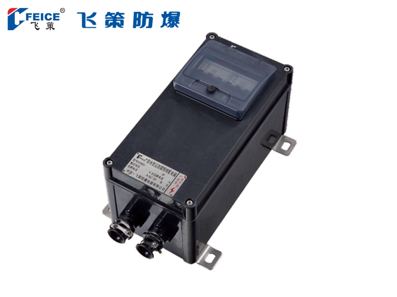 防水防尘防腐断路器SFDZ-系列