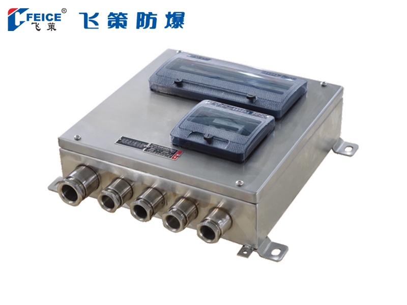 防水防尘防腐照明(动力)配电箱SFM(D)G-系列