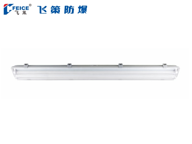 防水防尘防腐全塑(LED)荧光灯SFY51-系列