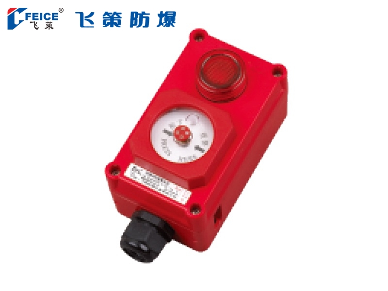 防爆消防报警按钮BXN/CXN-系列